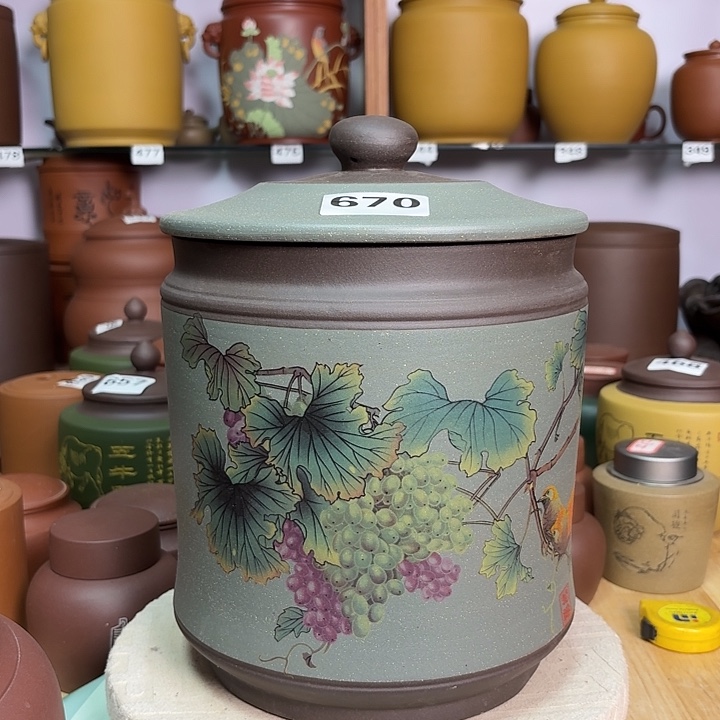 茶叶罐紫砂九饼茶叶罐处理670