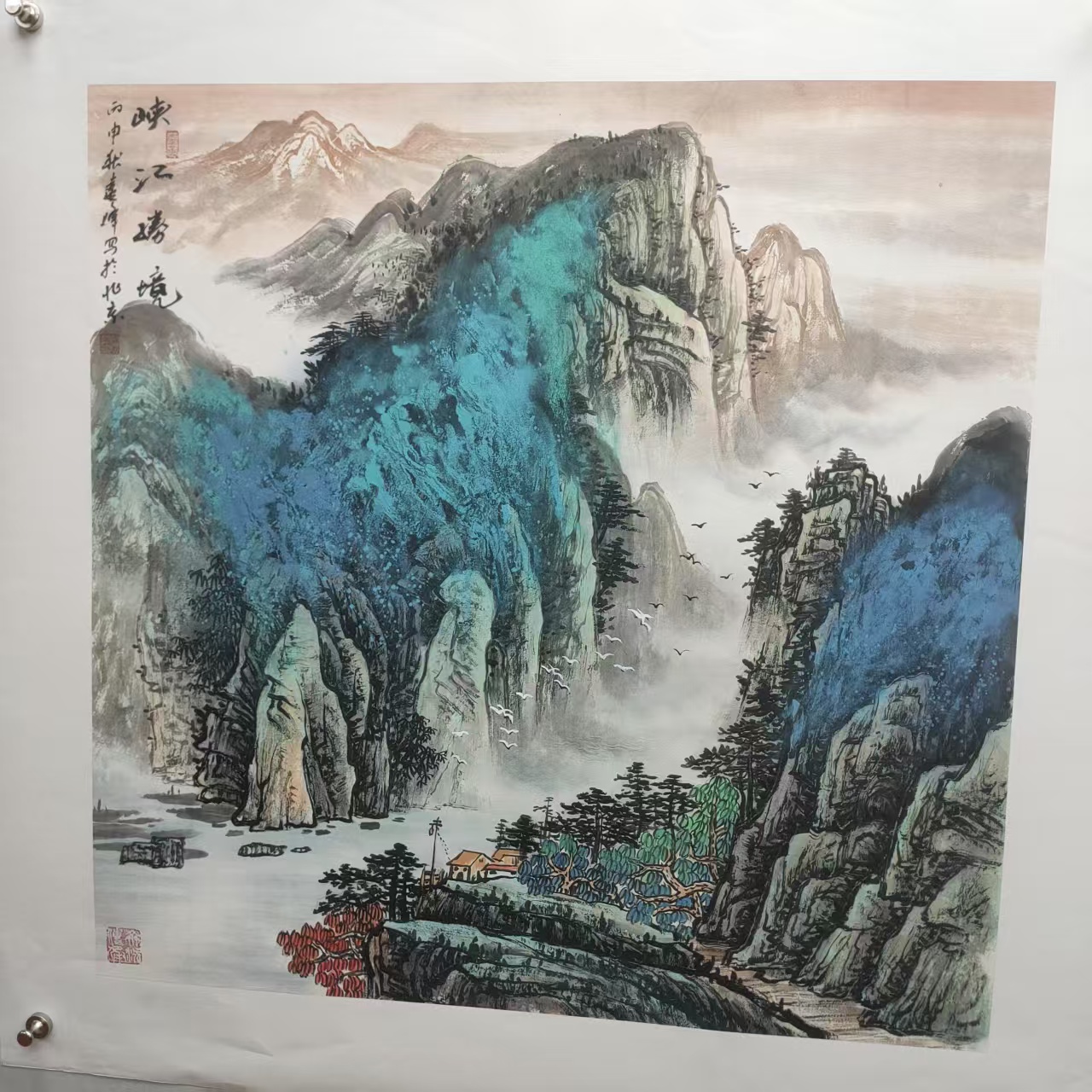 莫远峰-四尺斗方-国画-31