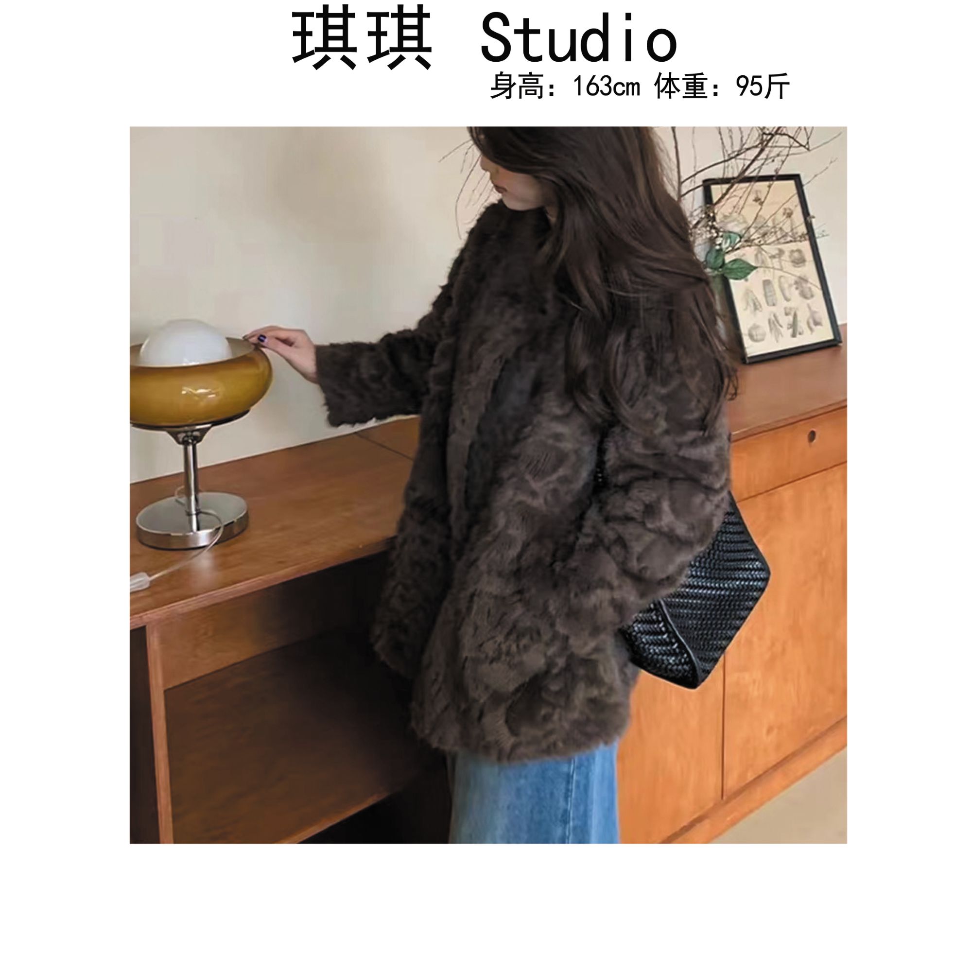 《琪琪家》冬季新款气质时尚甜美洋气气质减龄百搭毛毛外套88037-H