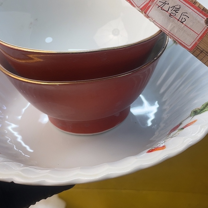 小***晶回流瓷器默认瑕疵