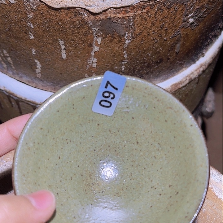 茶盏只有我们俩的钱能拿