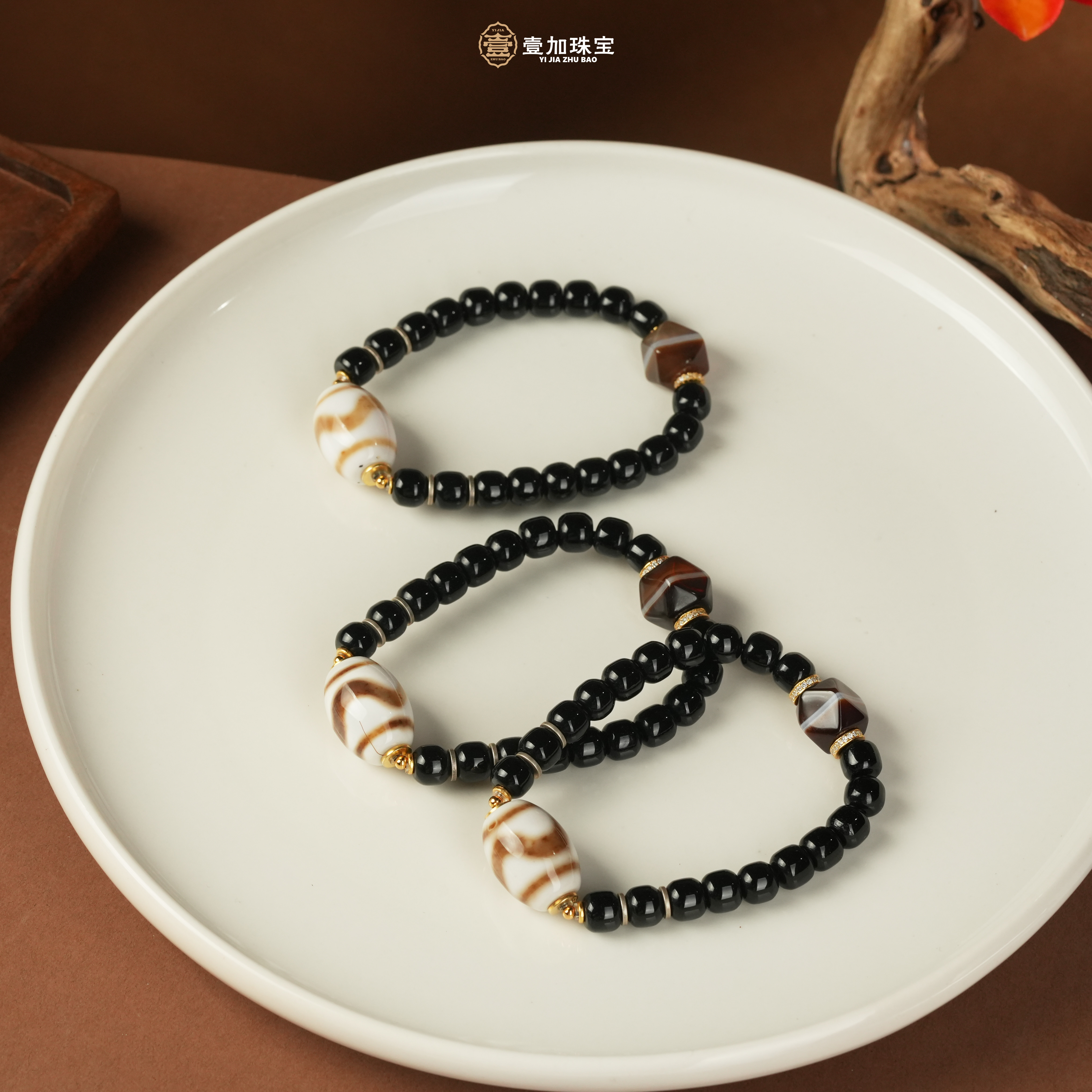 壹加师姐｜手工设计牙牙手串多样性发一个6664C