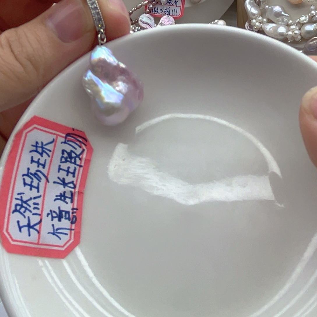 未镶嵌淡水珍珠颈饰
