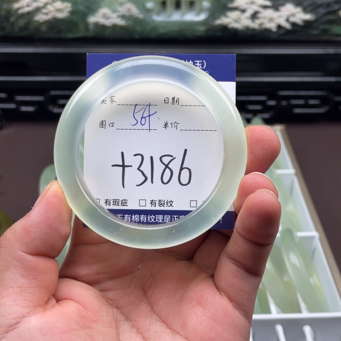 未镶嵌岫玉手镯手镯