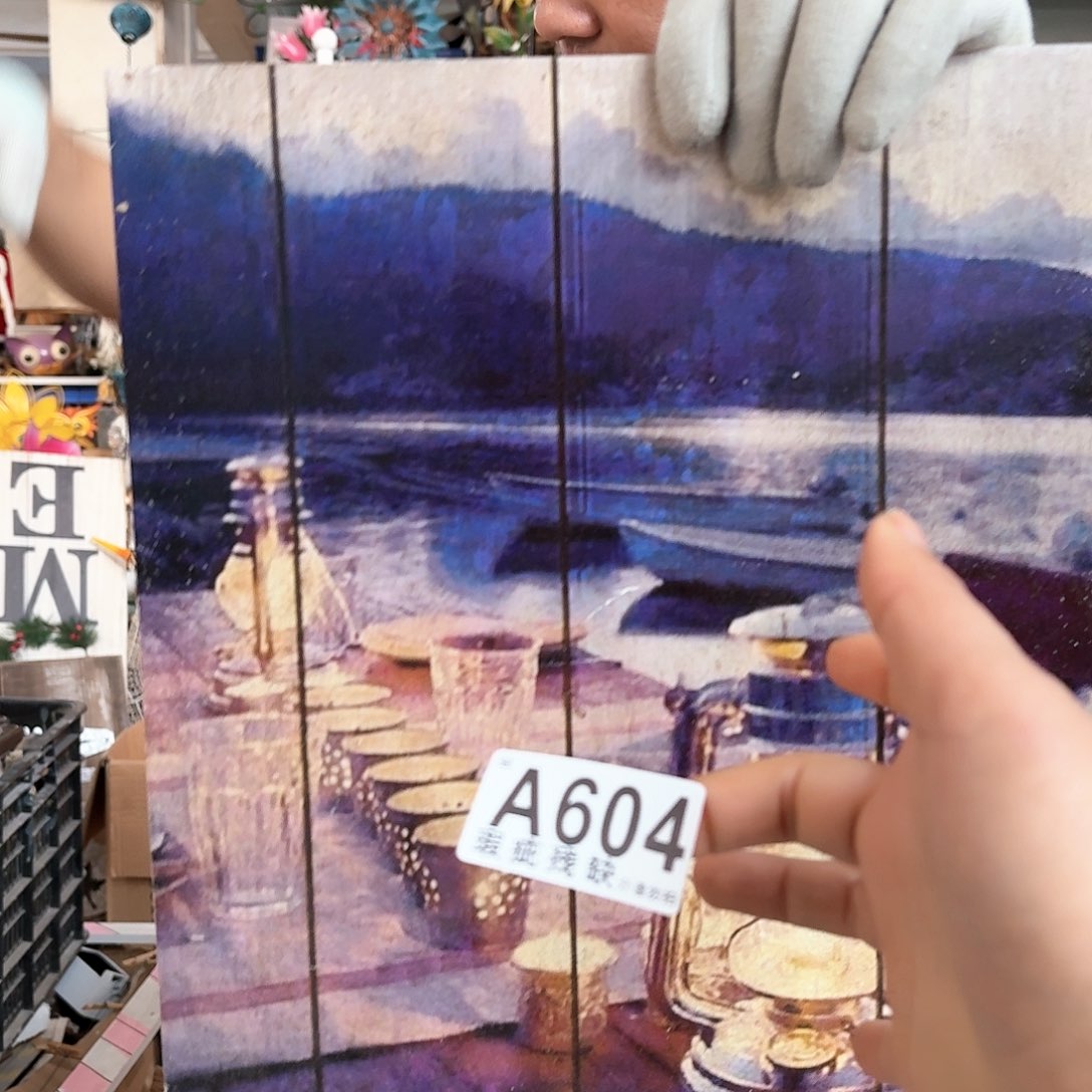 核桃木/黑胡桃（胡桃木）