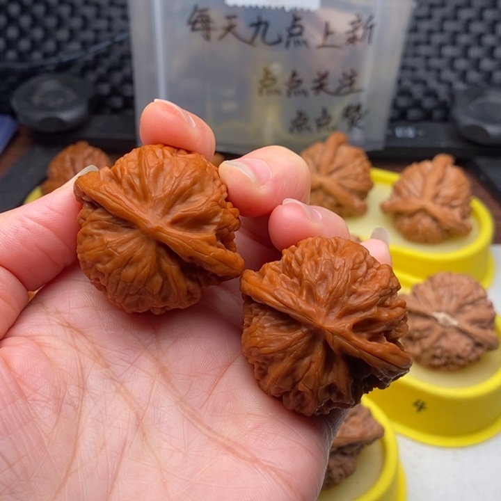 用***1文玩核桃吊坠41宫灯