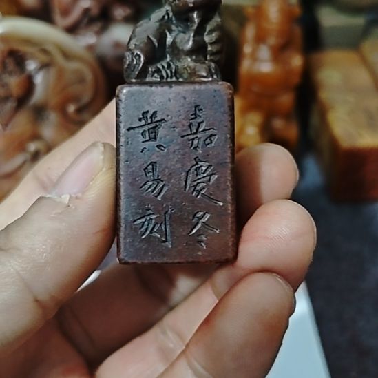 知***院一物一拍包邮到家