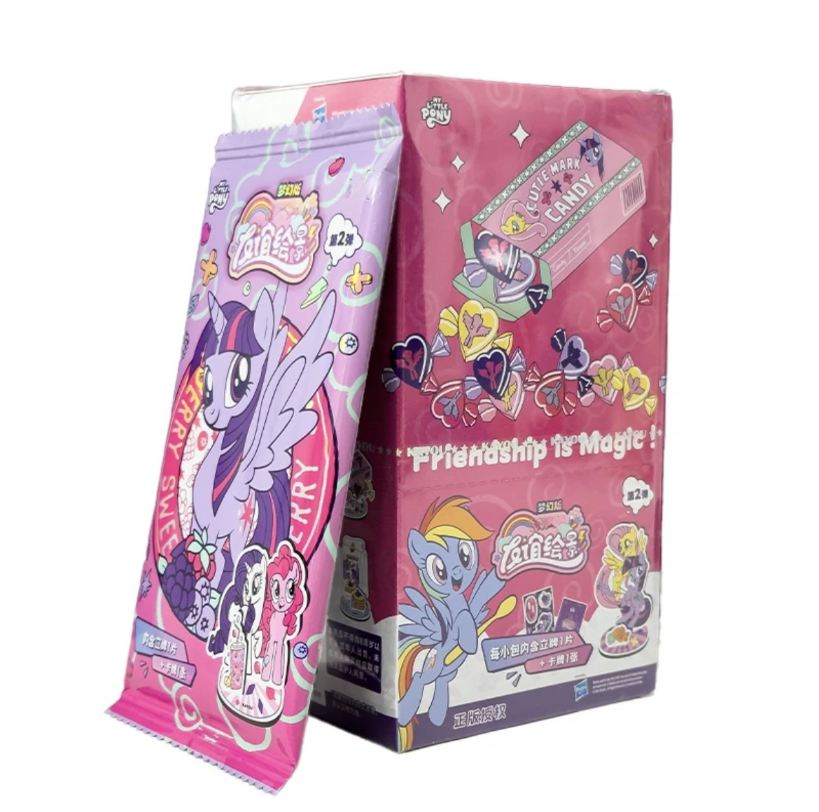 小马宝莉亚克力立牌友谊绘影梦幻版收藏