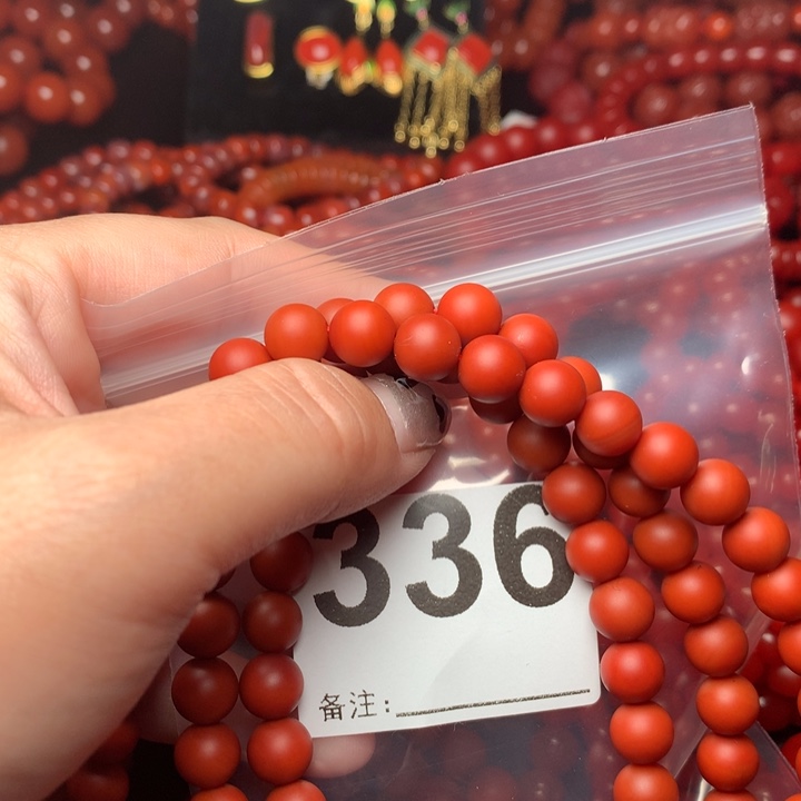 未镶嵌南红玛瑙手链琴