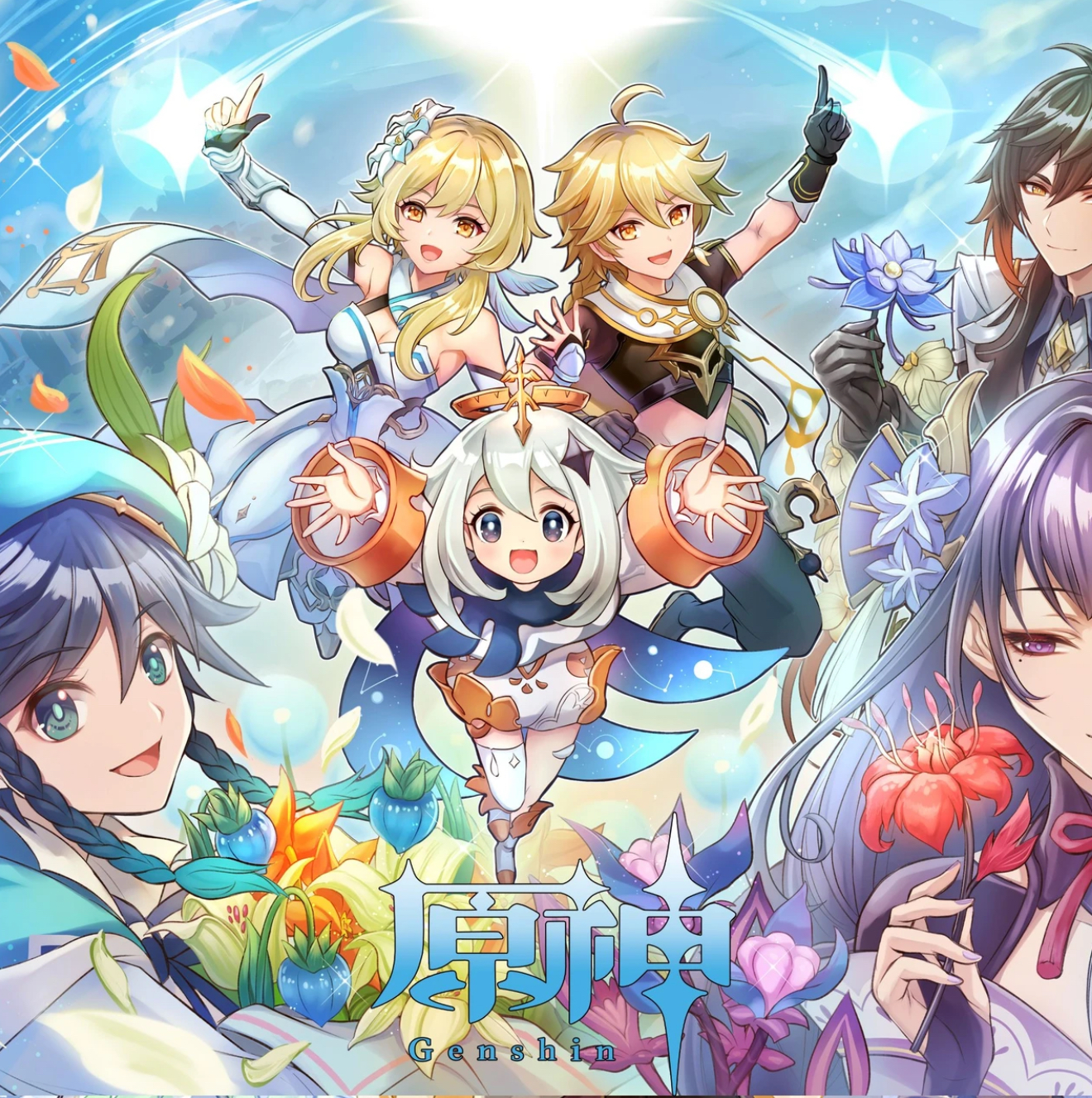 许愿《原神》周边高工艺精美亚克力系列摆件水晶砖12*8*1.5cm 欧力