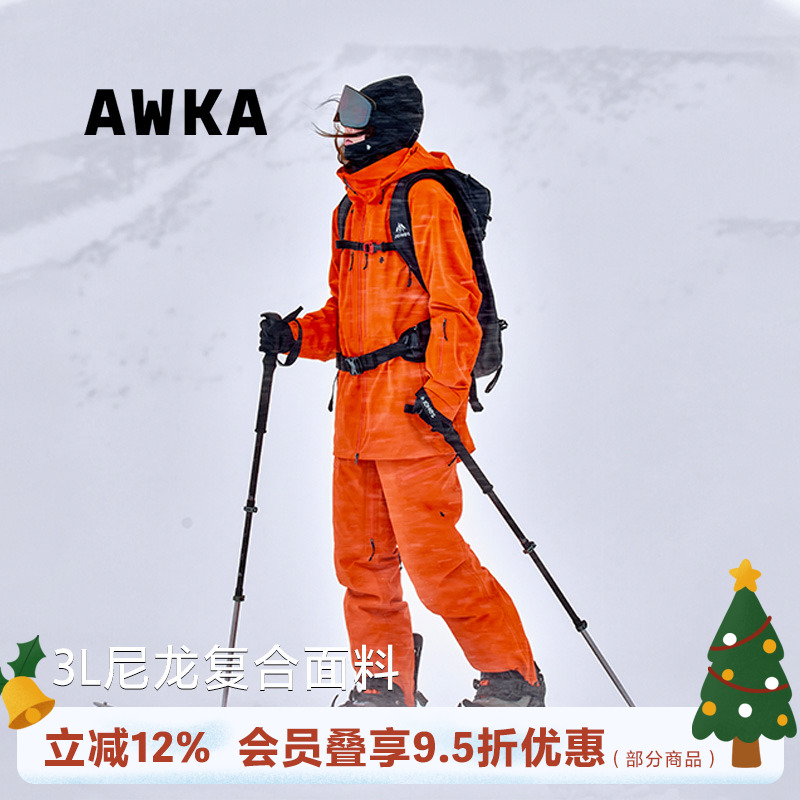 awka【25雪季上新】加棉滑雪服女男3L保暖防寒外套单板防水WT133