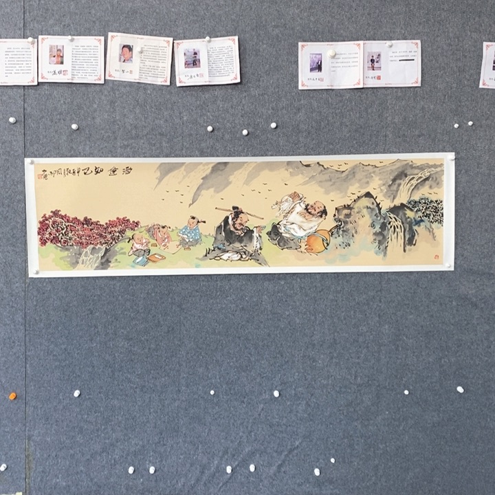 国画绘画作品欣赏