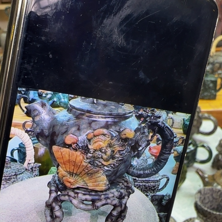益茶堂祝您生活愉快