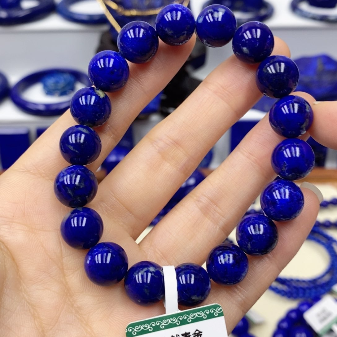 青金石手链未镶嵌