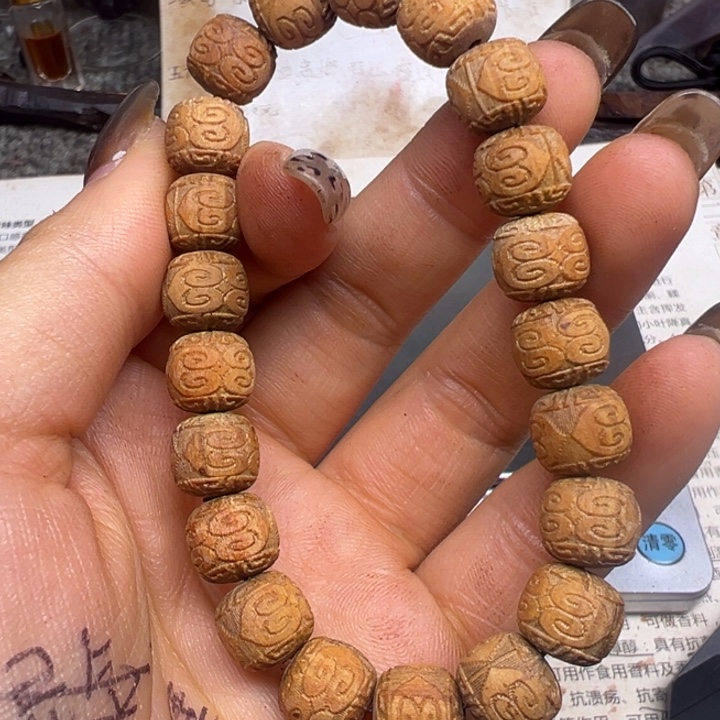 手串/手链降真香降真香10老型雕刻回纹黄油天花板