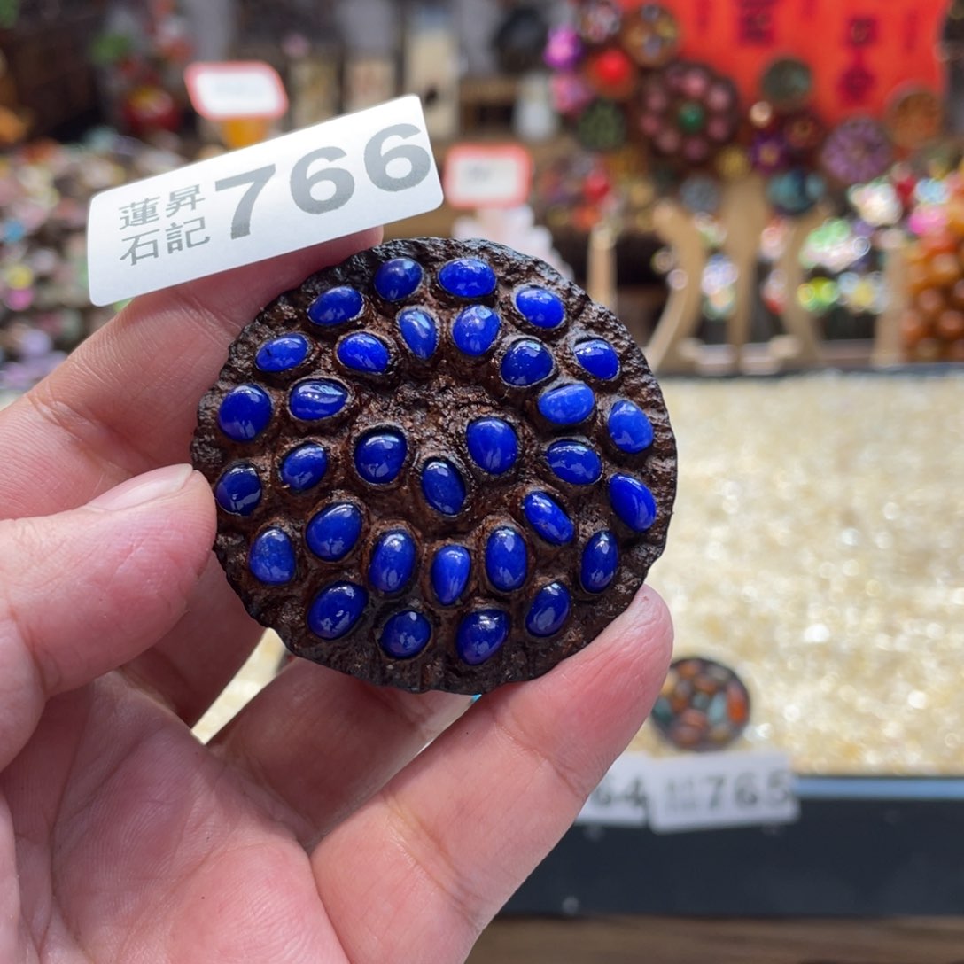 核桃木/黑胡桃（胡桃木）766