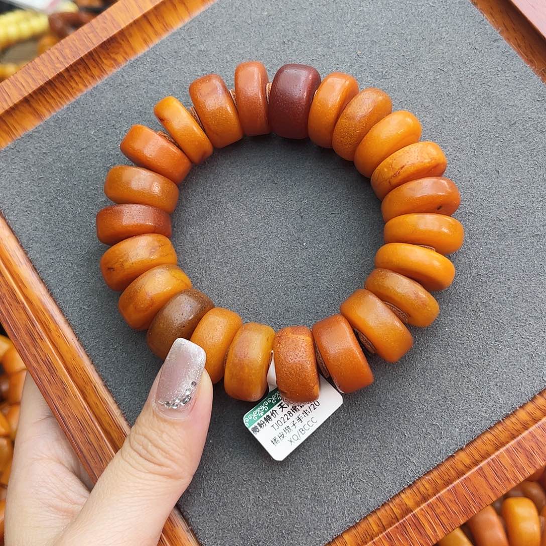 琥珀手链未镶嵌20m橘皮