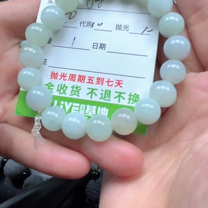 探***力翡翠未镶嵌颈饰翡翠