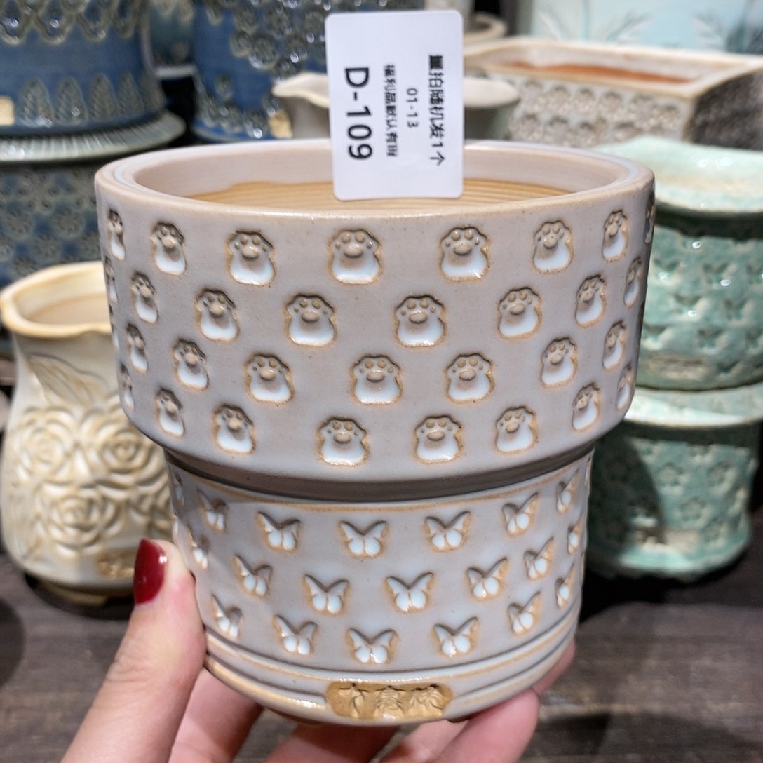 七里烧陶瓷1-13-108口径8