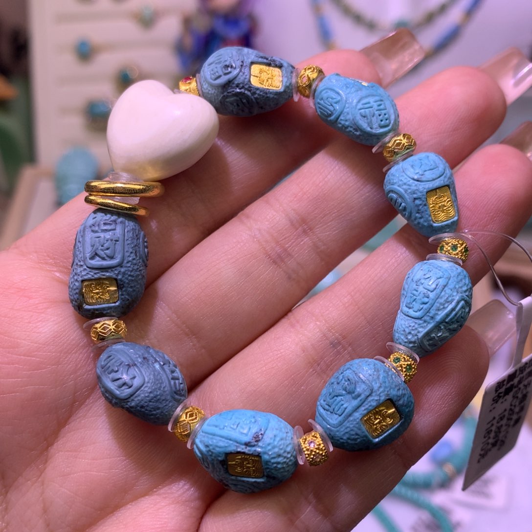 绿松石珠宝奇石未镶嵌雾霾蓝吉言