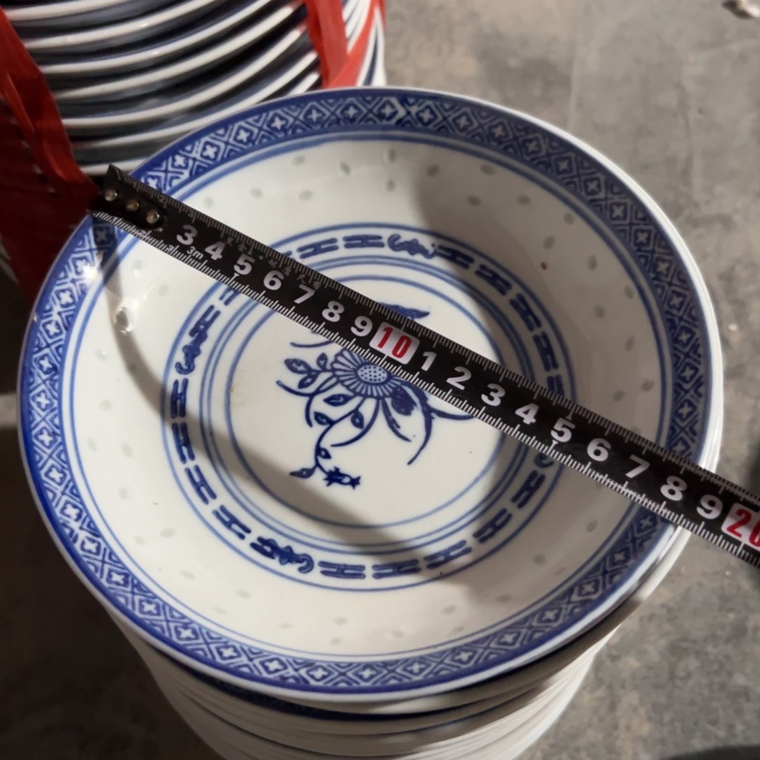 碗青花玲珑7寸兰花盘子