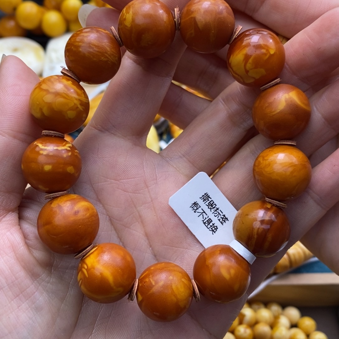琥珀手链未镶嵌16.7加