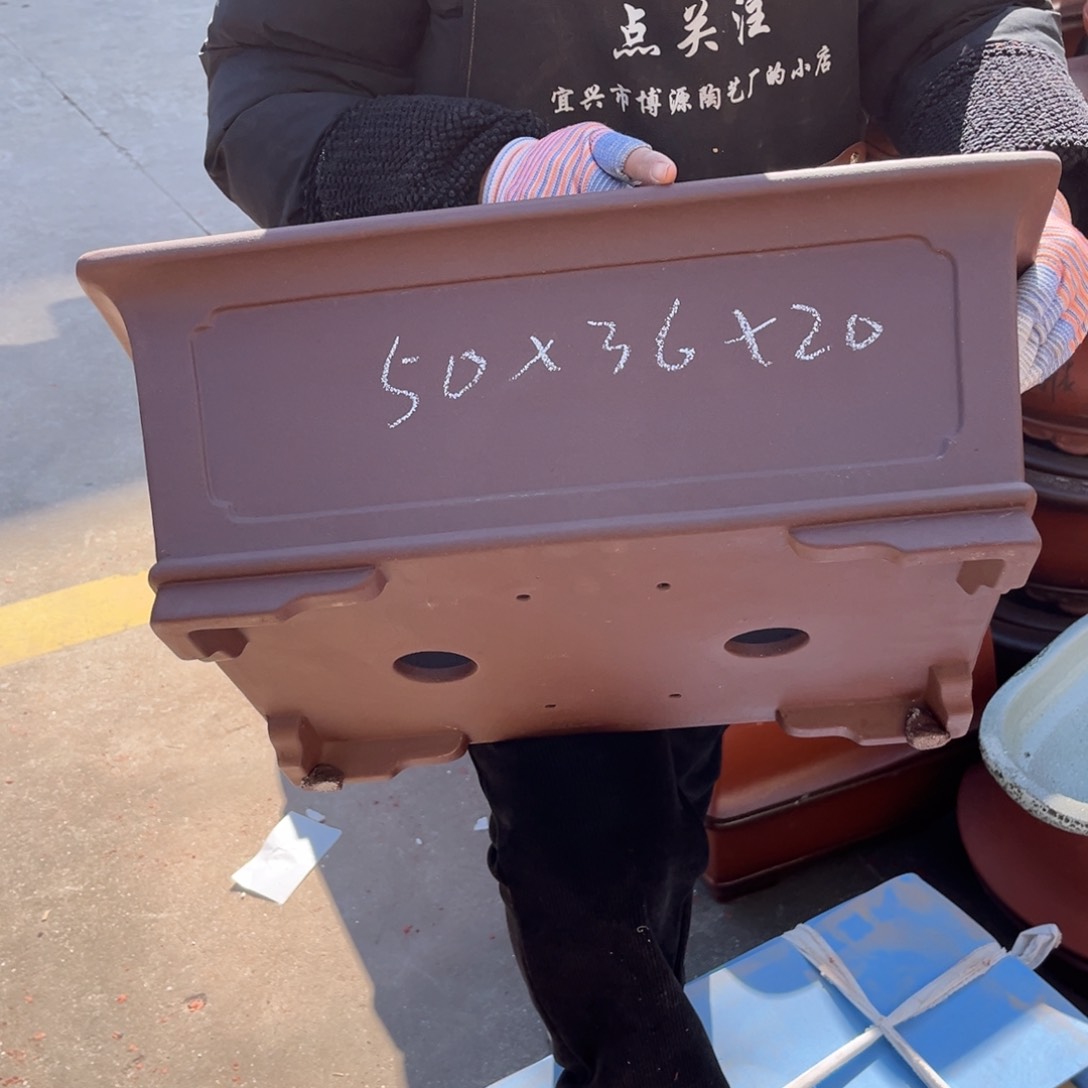 紫砂花盆盆景艺术