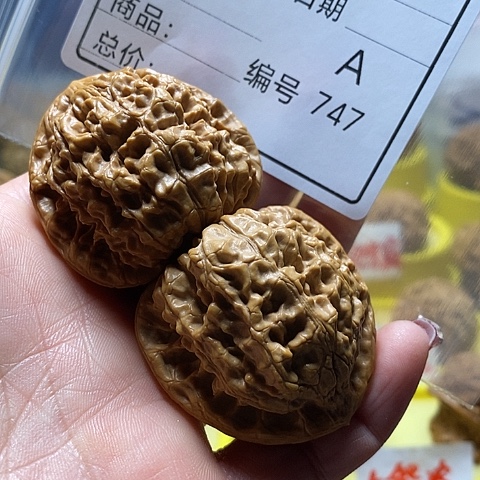 核桃把件狗****店自产自销……