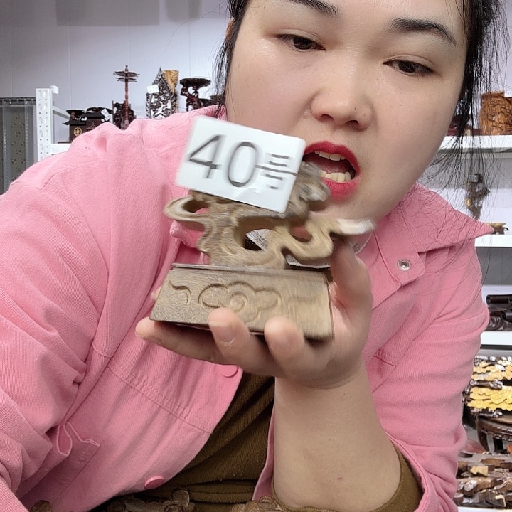 非洲紫檀（红花梨）40