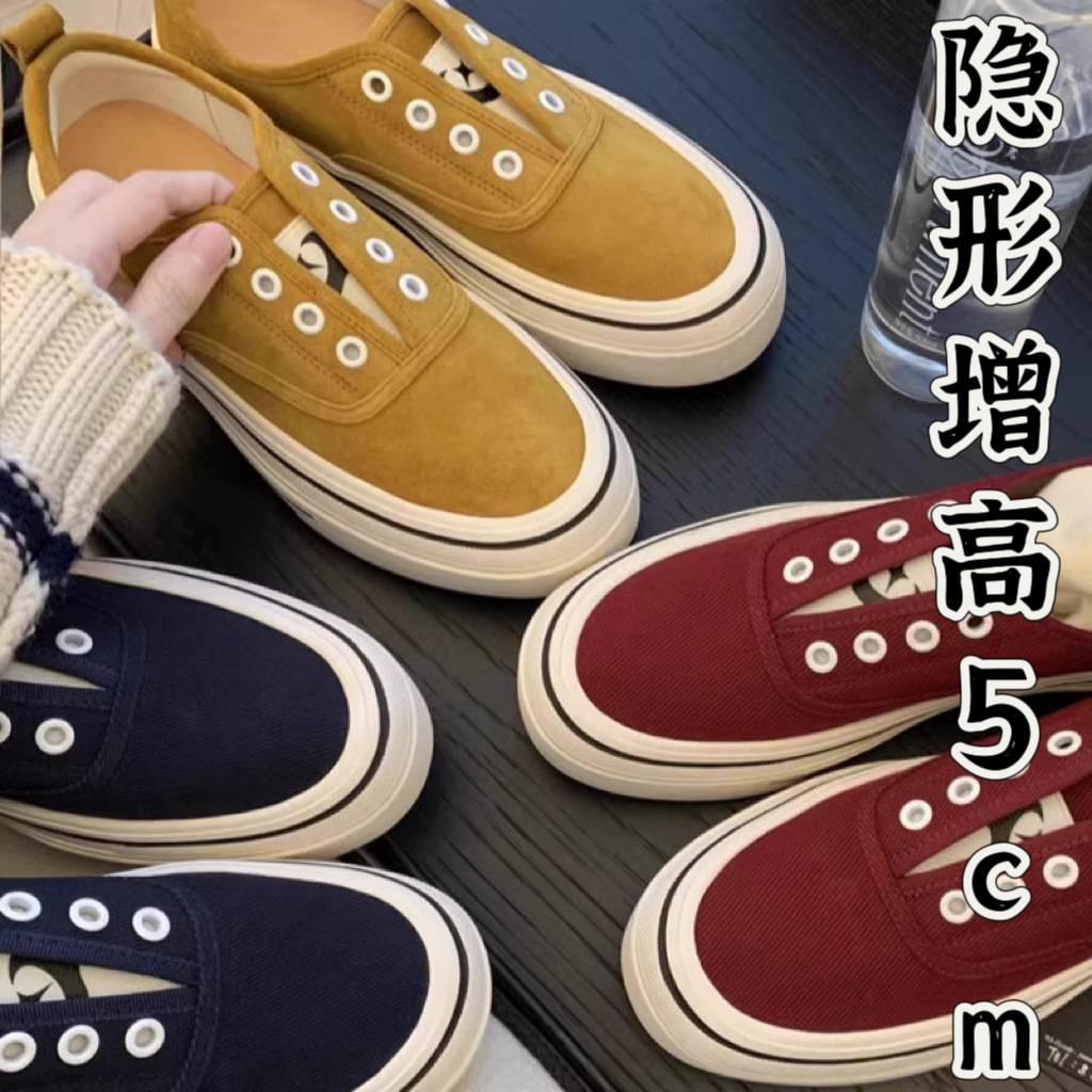 2025新款葡萄妈同款帆布鞋乐福鞋女懒人一脚蹬休闲板鞋女