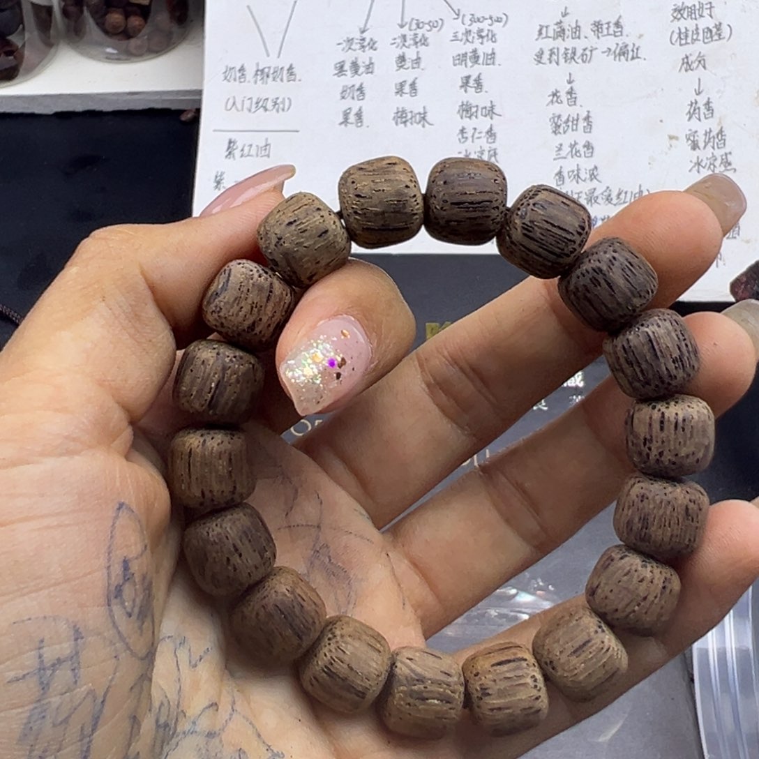 藤类风****狼缅甸东枝小叶降真香绿油1.0老型