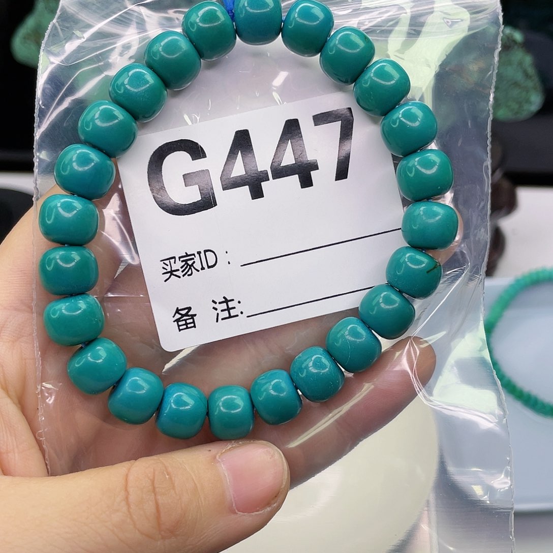 空竹粉丝专享福利筱筱