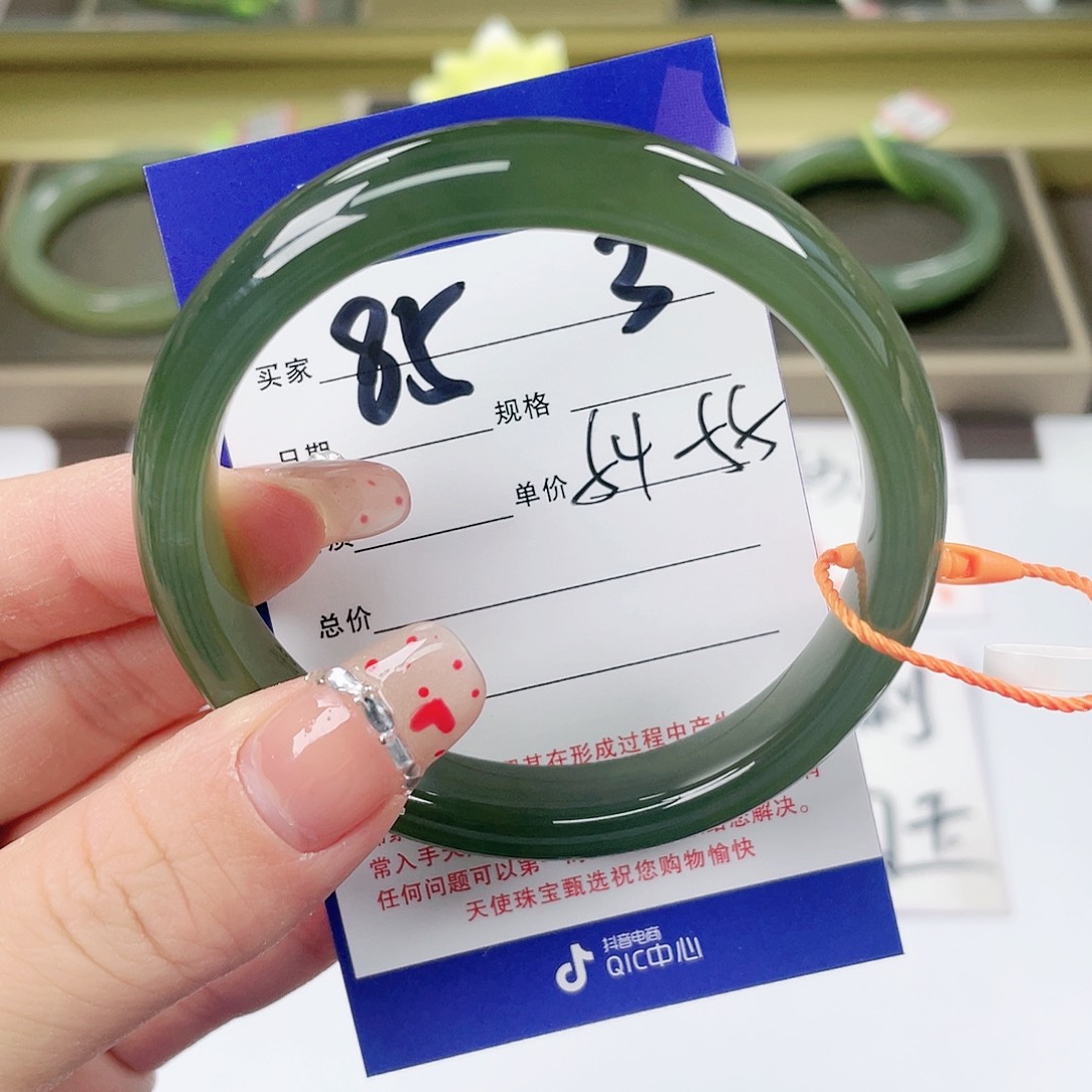 【闪购商品】和田玉手镯未镶嵌