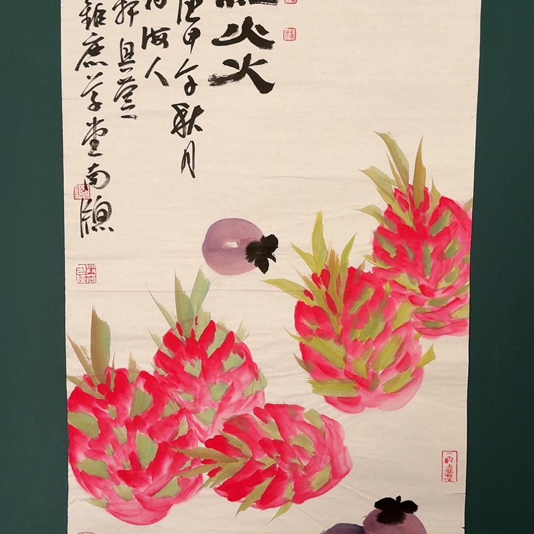 国画魏兴营老师的作品