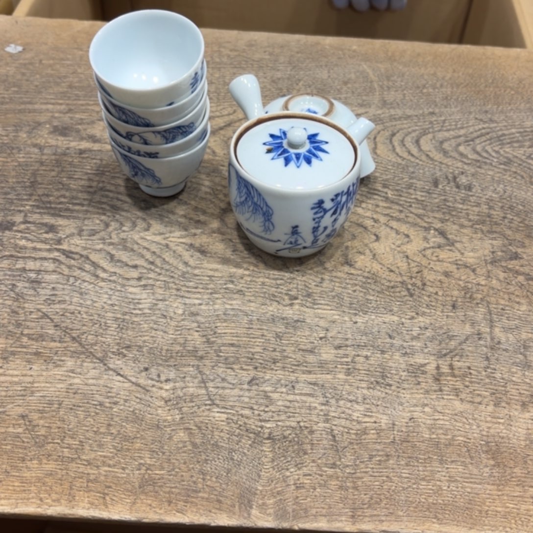 竹***代般若中古美术工艺品