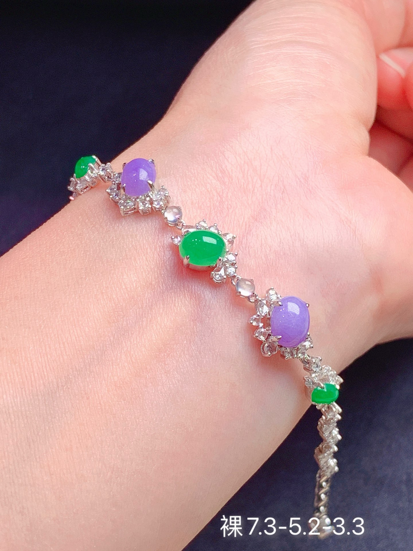 双彩蛋面翡翠手链 有种有色 品质不错 镶嵌精致