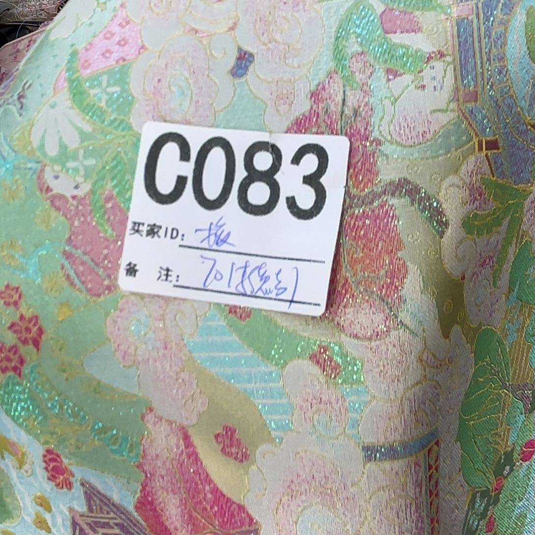 *****宋锦083”””””””009