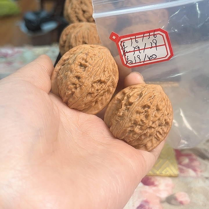 文玩核桃把件罗家沟