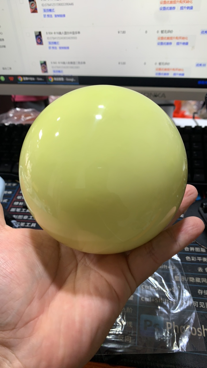 C  86  中号夜明球