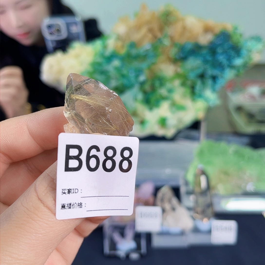 水晶天然水晶家居摆件未镶嵌