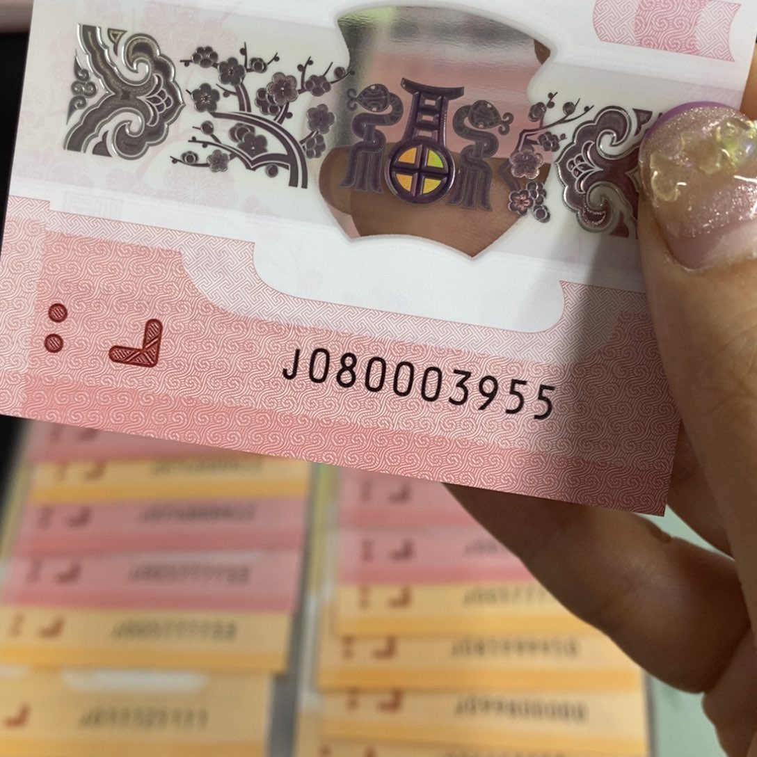 塑料3955-------------