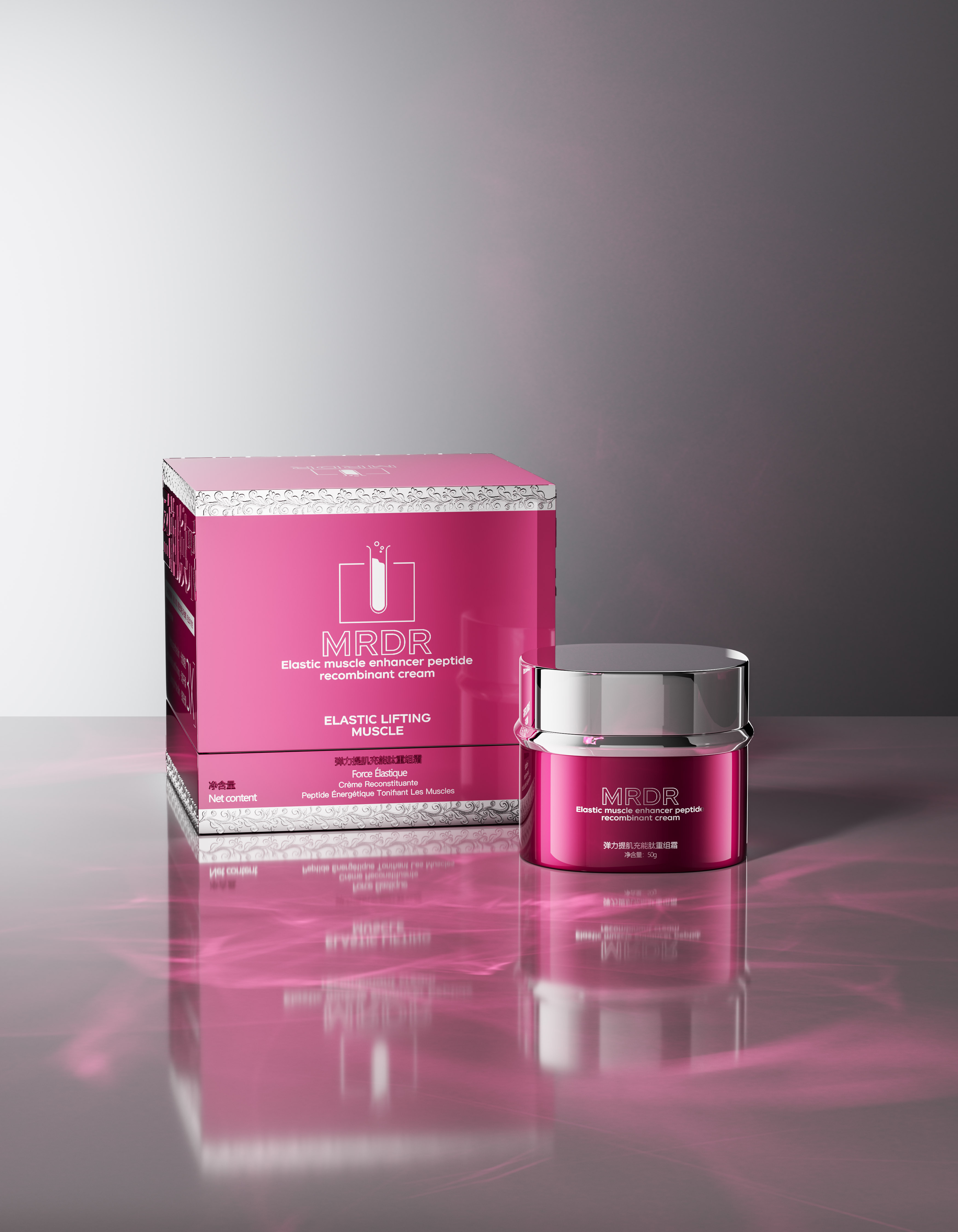 弹力提肌充能肽重组霜补充肌肤水分淡化细纹紧致抗皱提亮嫩滑