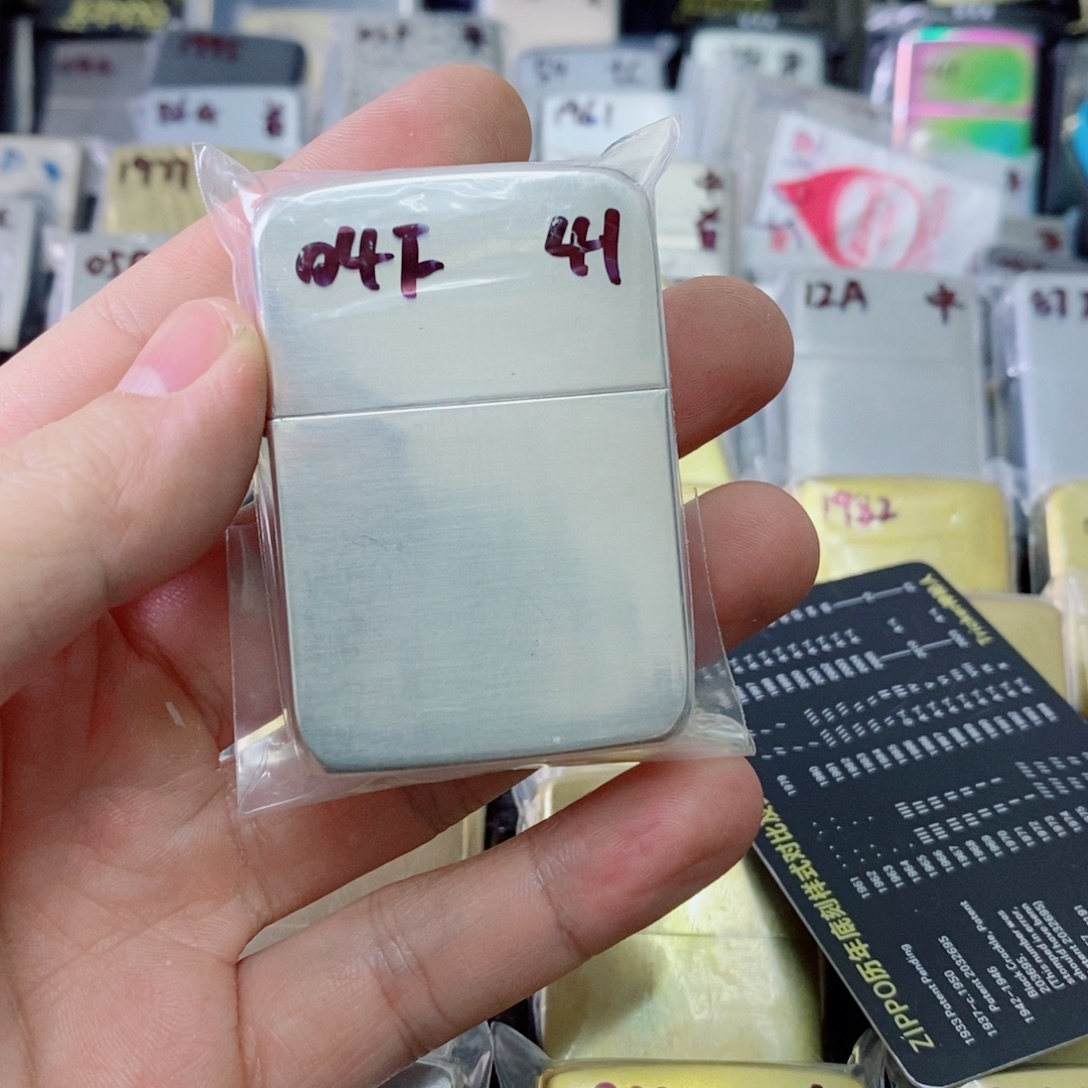 神秘人打火机直播间闪购链接
