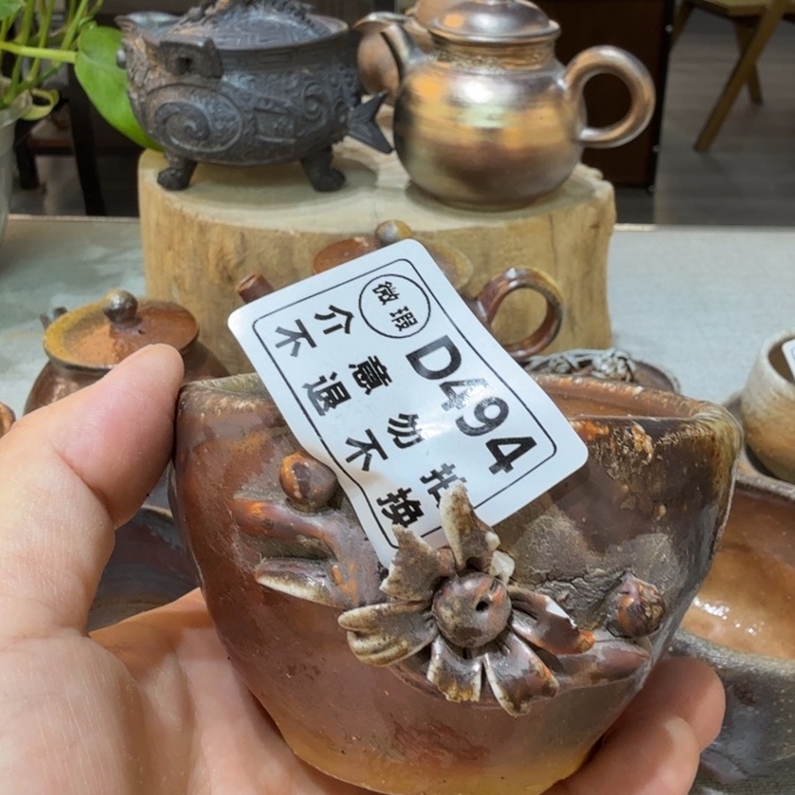 盘陶柴烧福利新品多多