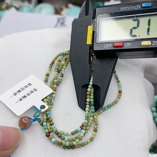 南红玛瑙珠宝奇石未镶嵌