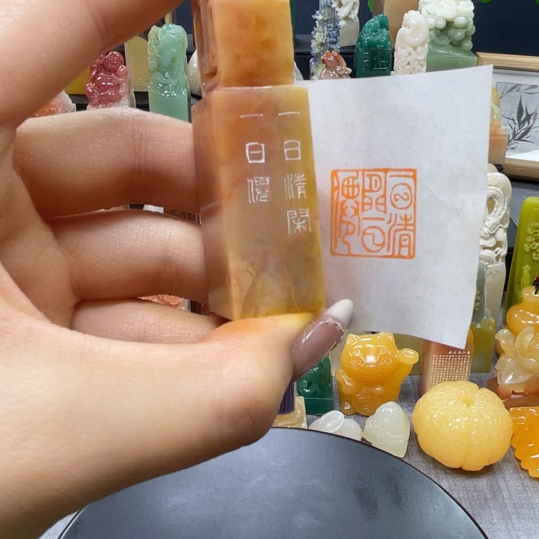 昌化石印石包邮包刻474