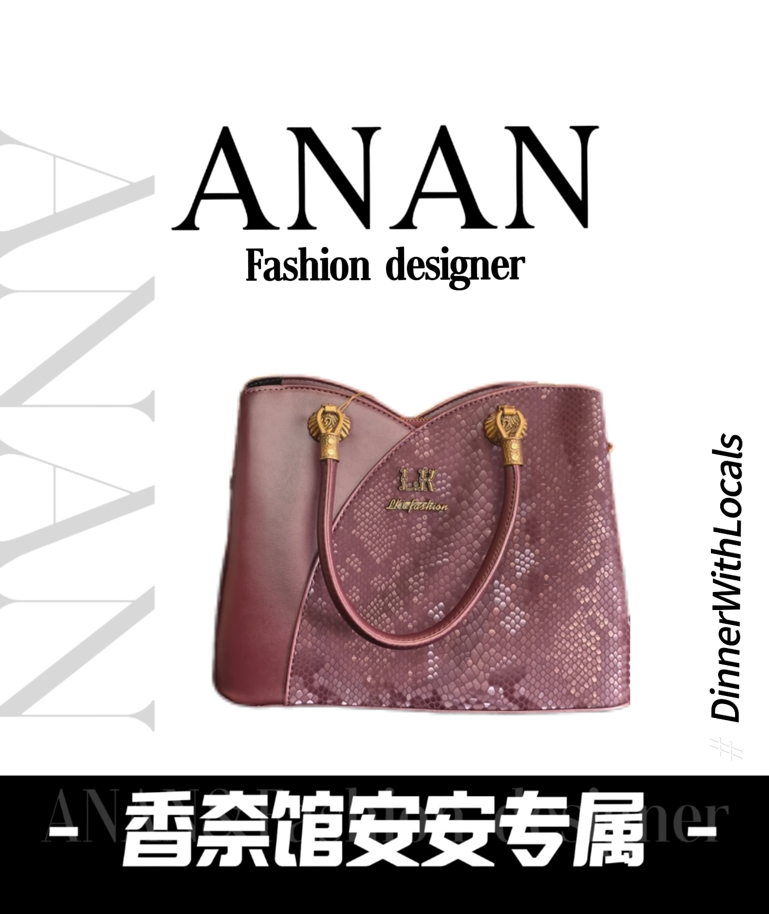 红色几何拉链单肩款耐磨戴妃包斜挎包方形手机包