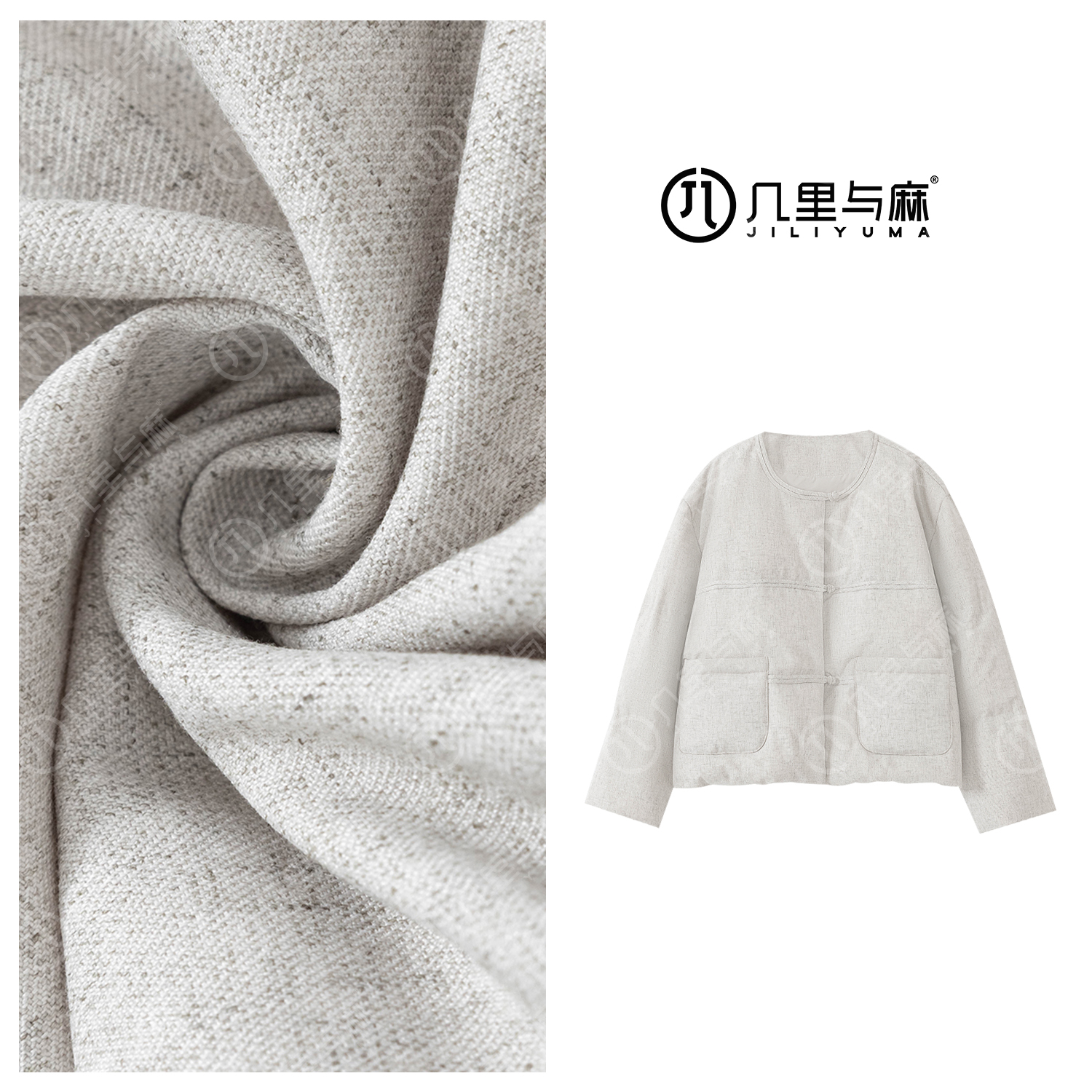 几里与麻【寻梦山茶】时尚盘扣气质羽绒服 长60 胸围125 1090623