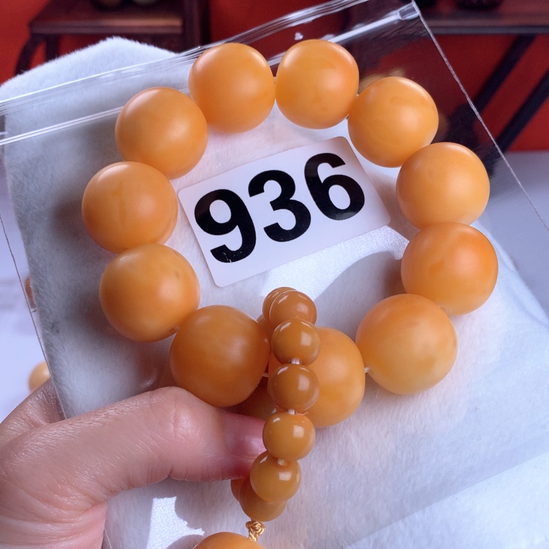 菩提根/象牙果吊坠晓**心