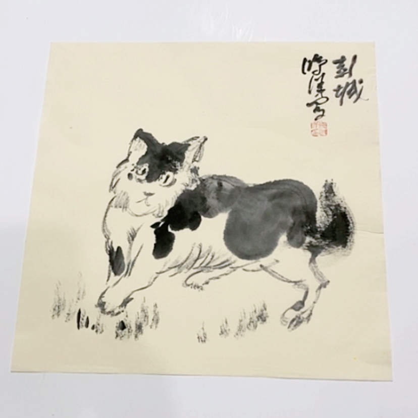 【闪购商品】一二三四五六七八九